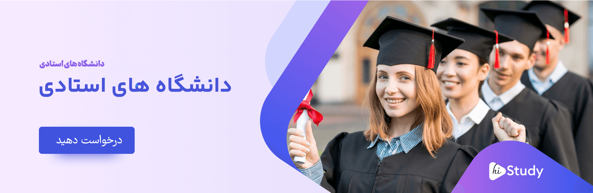 کلاس آنلاین